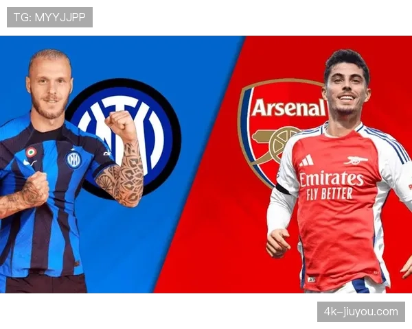 欧冠四强全部产生：曼城、阿森纳、拜仁慕尼黑、国际米兰会师半决赛