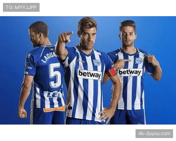 皇家社会3-3战平阿拉维斯，欧战资格争夺激烈